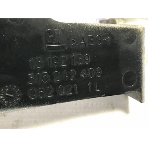 Накладка крыла передняя левая Opel Astra H цвет Z157 2004-2010 13192139